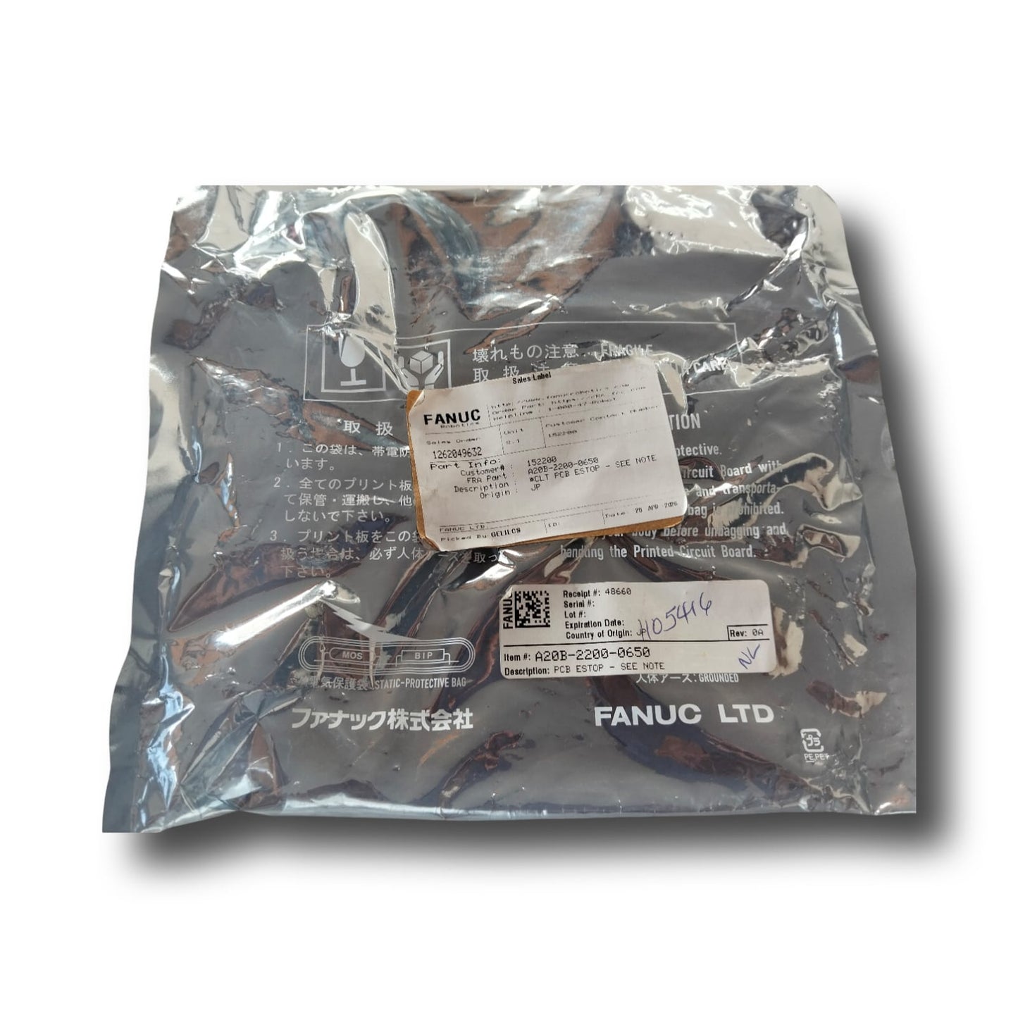 FANUC A20B-2200-0650