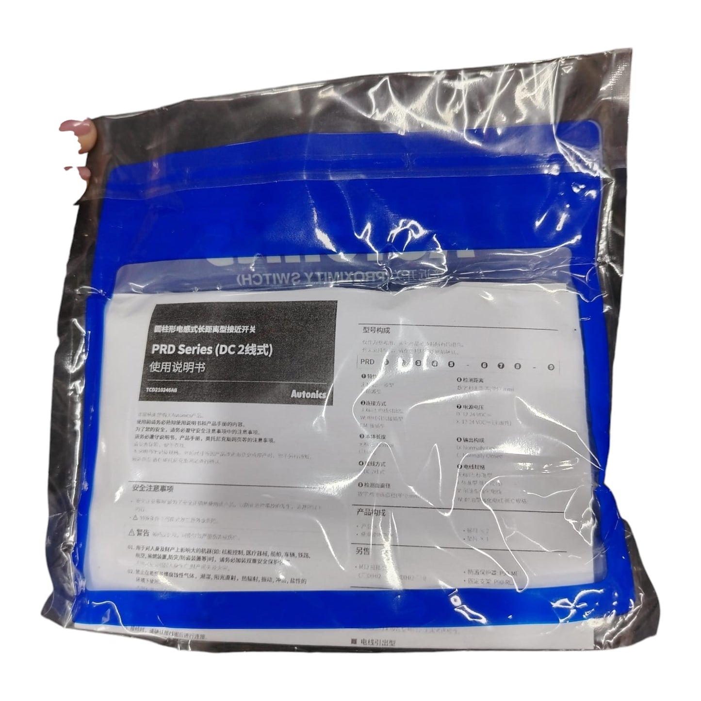 AUTONICS PRD12-4DP2 Sensor de proximidad/Inductivo