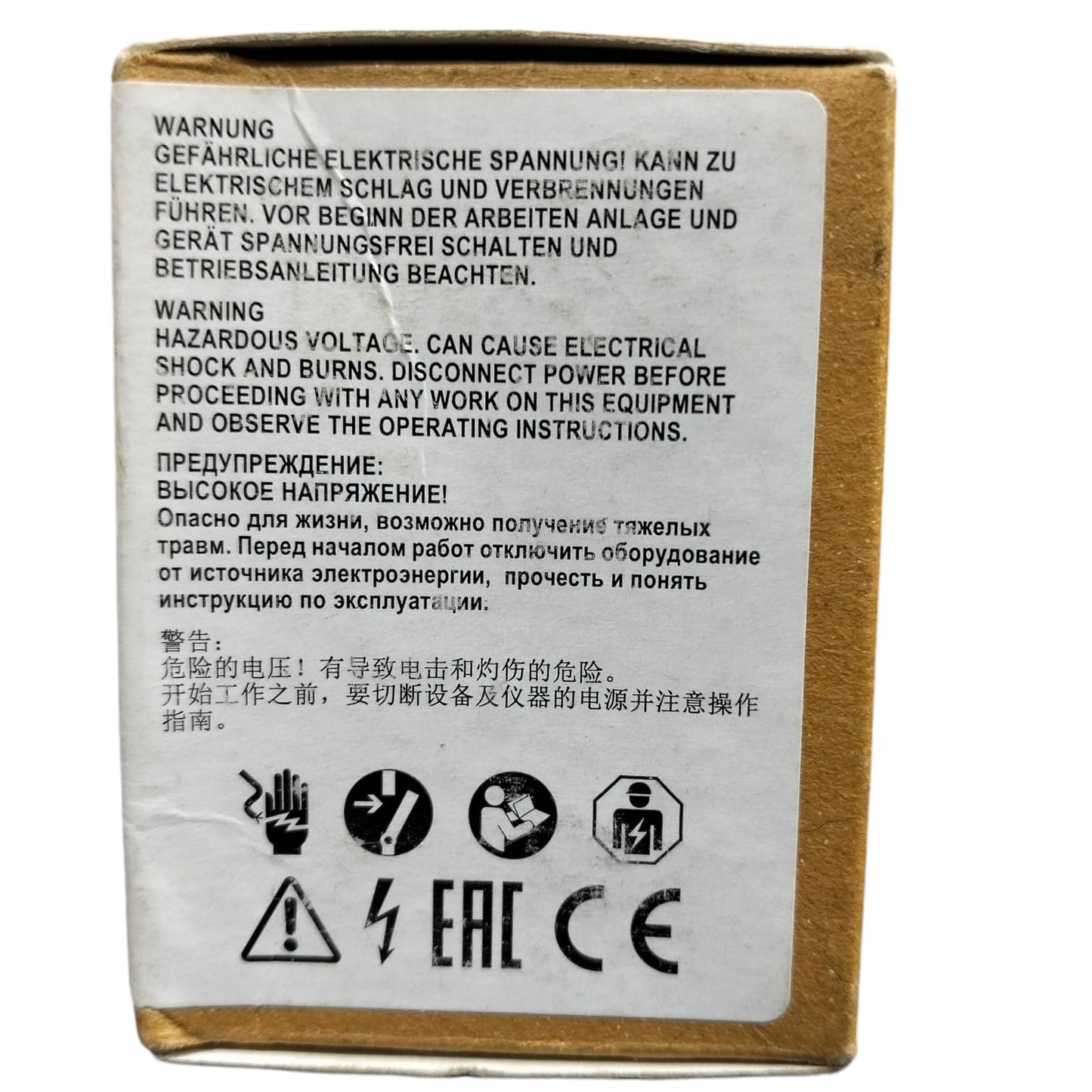 Siemens 3rh2911-1fa22 *E03*