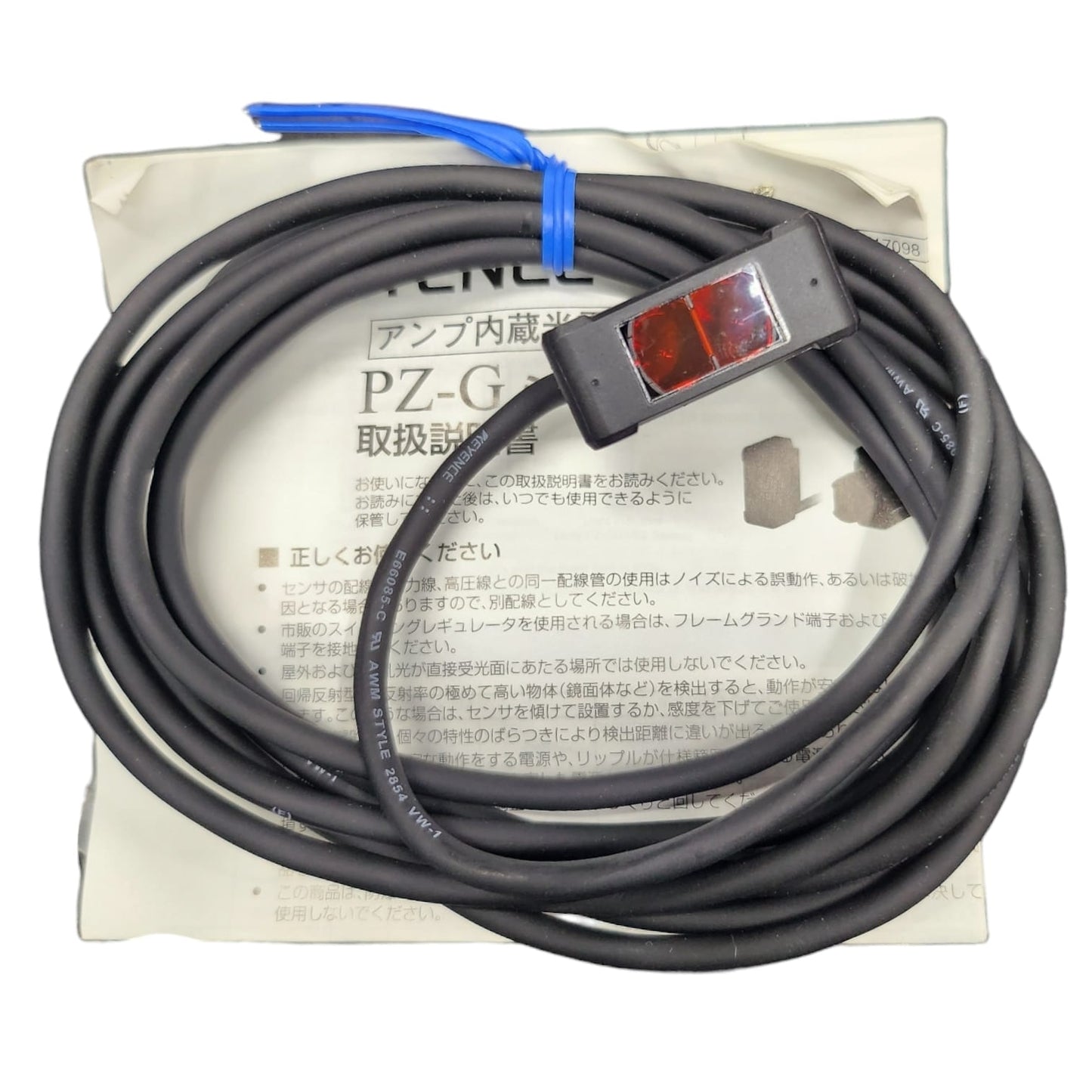 Keyence PZ-G41P sensor digital