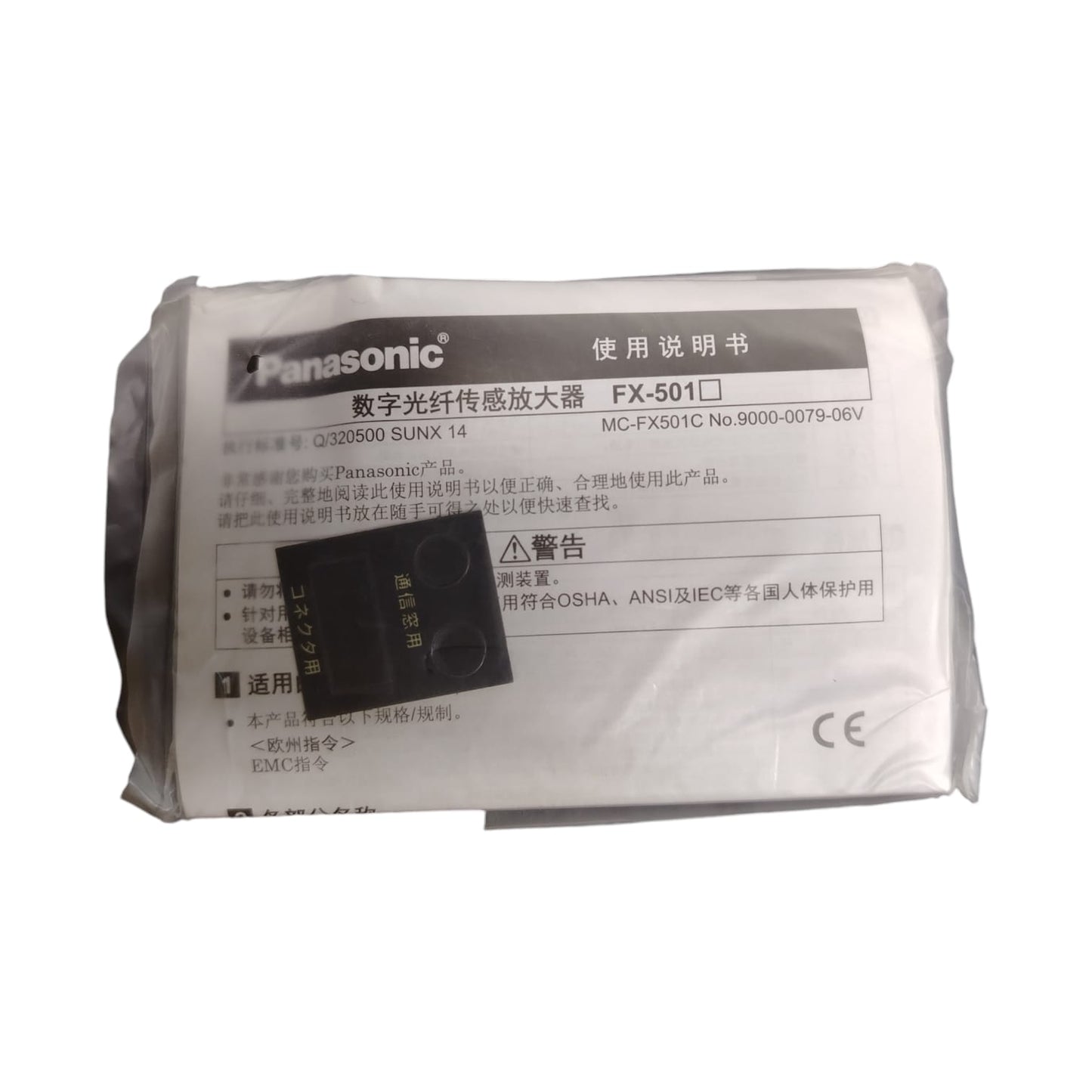 PANASONIC FX-501P Sensor