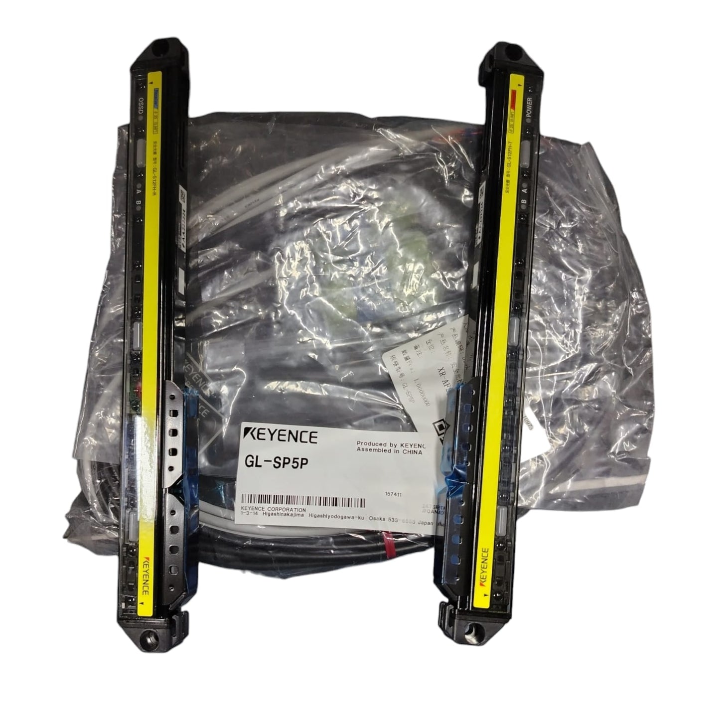 KEYENCE GL-S12FH-T + GL-SP5P Cortina de seguridad