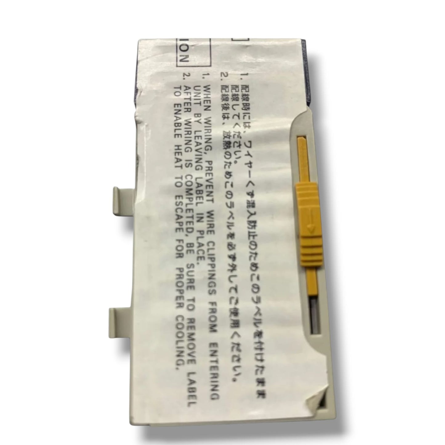 Omron CJ1W-SCU41-V1 CONTROLADOR LOGICO