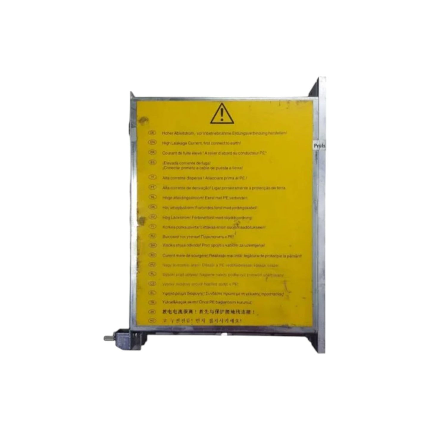 Cooper Power Tools Stm12 SERVOCONTROLADOR