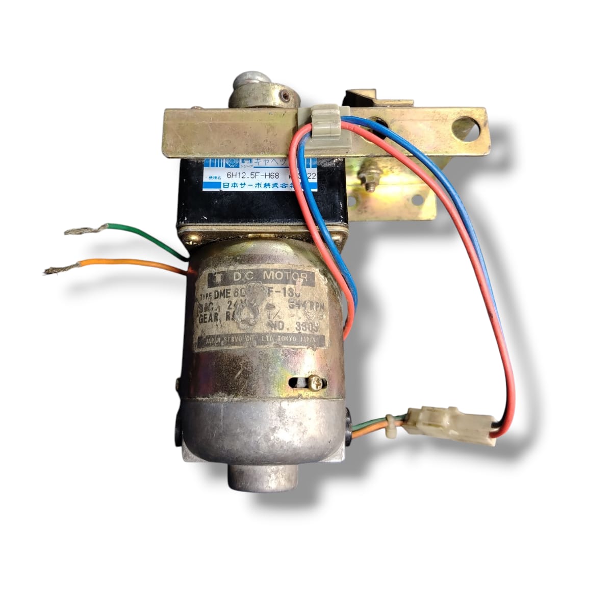 JAPAN SERVO 60F-130+6H12.5F-H68 SERMOTOR