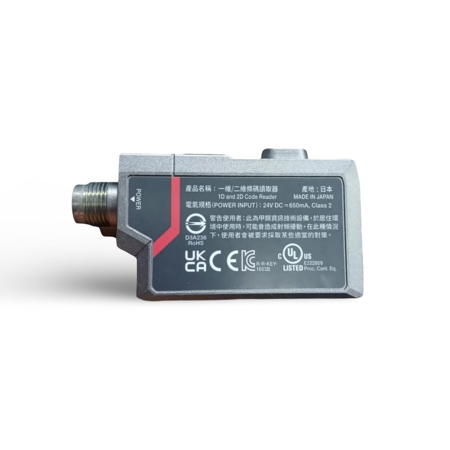 KEYENCE SR-X100