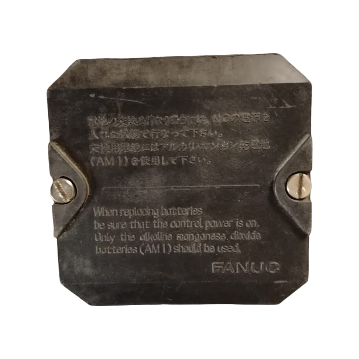 FANUC PAC+PUC-GF(39)FR(17)