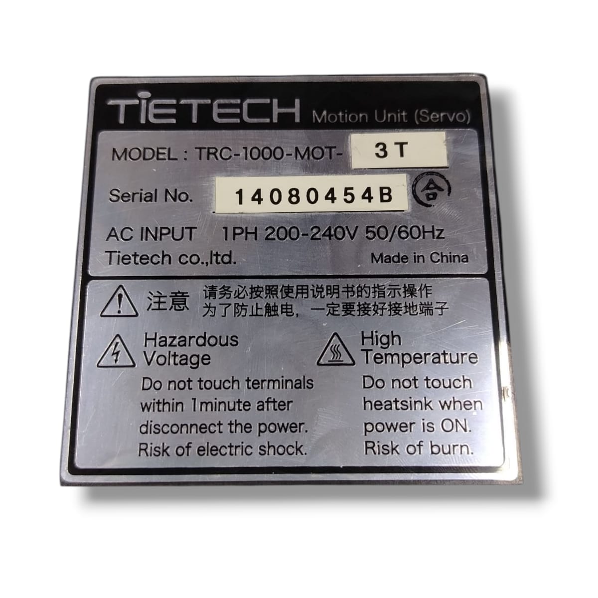 TIETECH TRC-1000-MOT-3T SERVO DRIVE