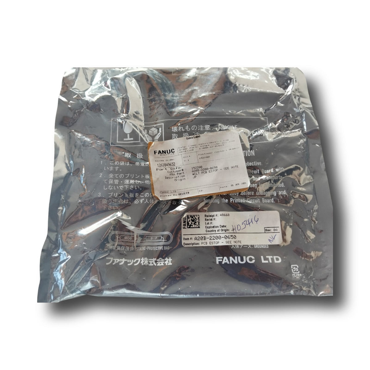 FANUC A20B-2200-0650