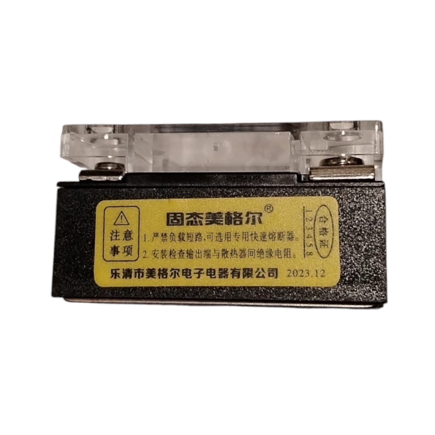 SOLID STATE RELAY MGR-1 D4825 RELÉ DE ESTADO SÓLIDO