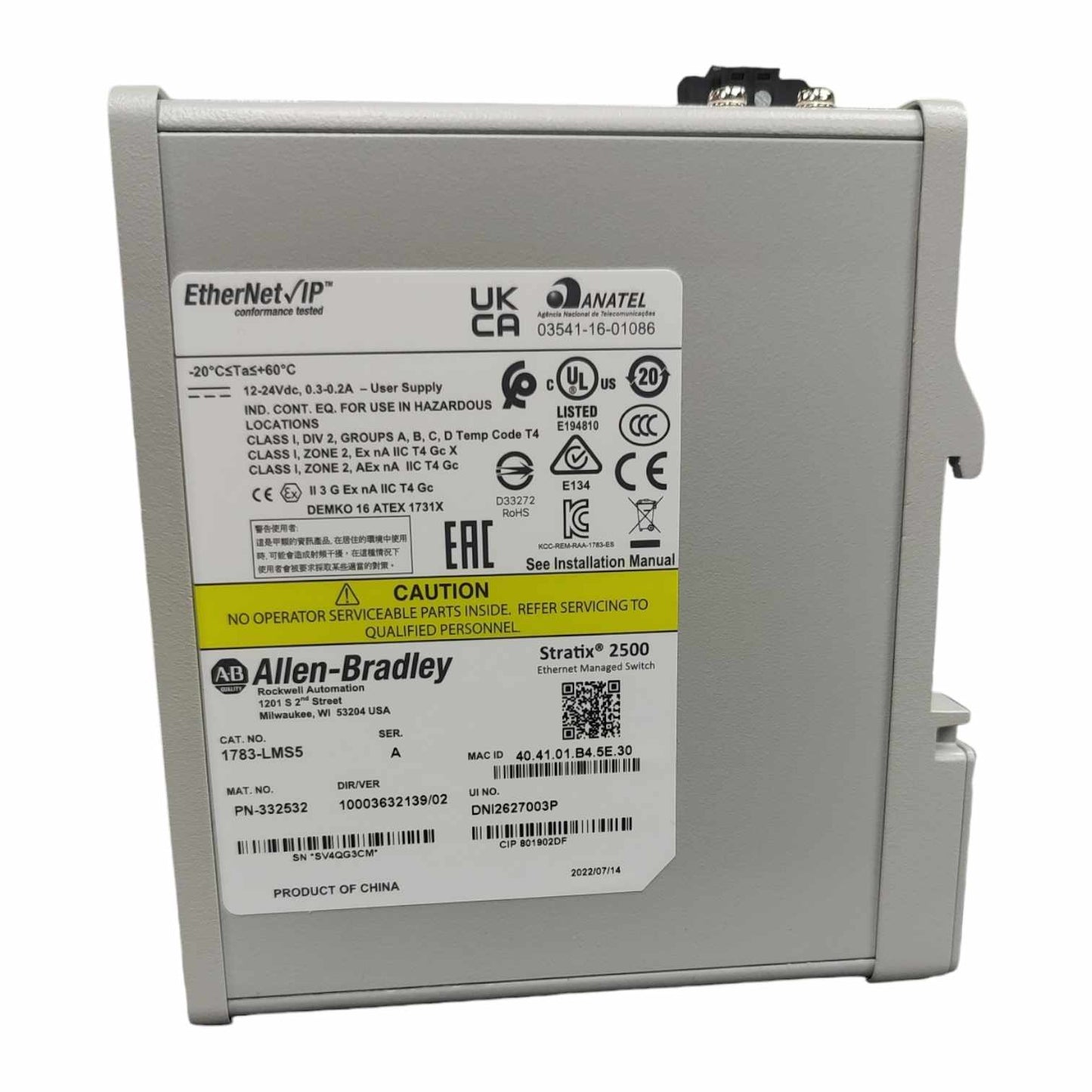 Allen Bradley 1783-LMS5 Switch