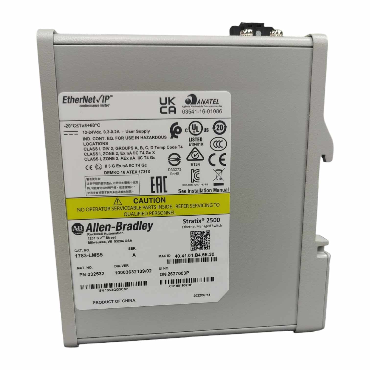 Allen Bradley 1783-LMS5 Switch