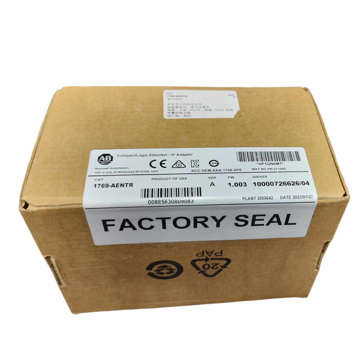 Allen Bradley 1794-AENTR compactlogix.