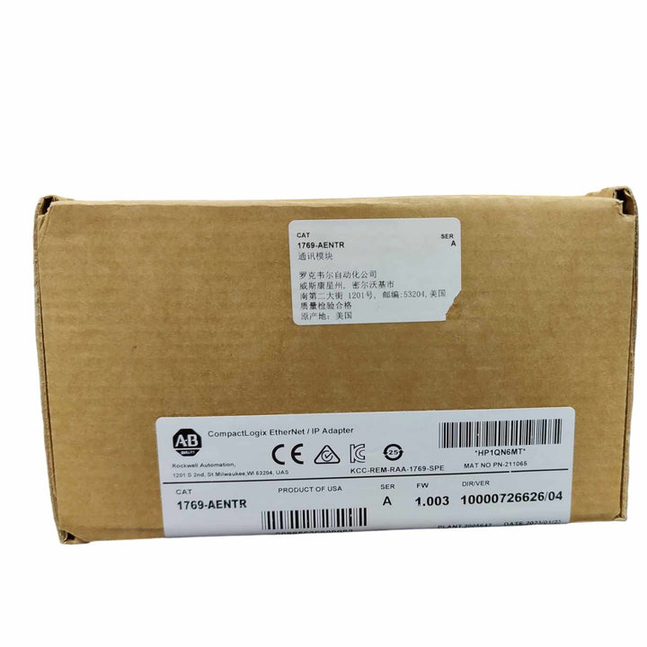 Allen Bradley 1794-AENTR compactlogix.