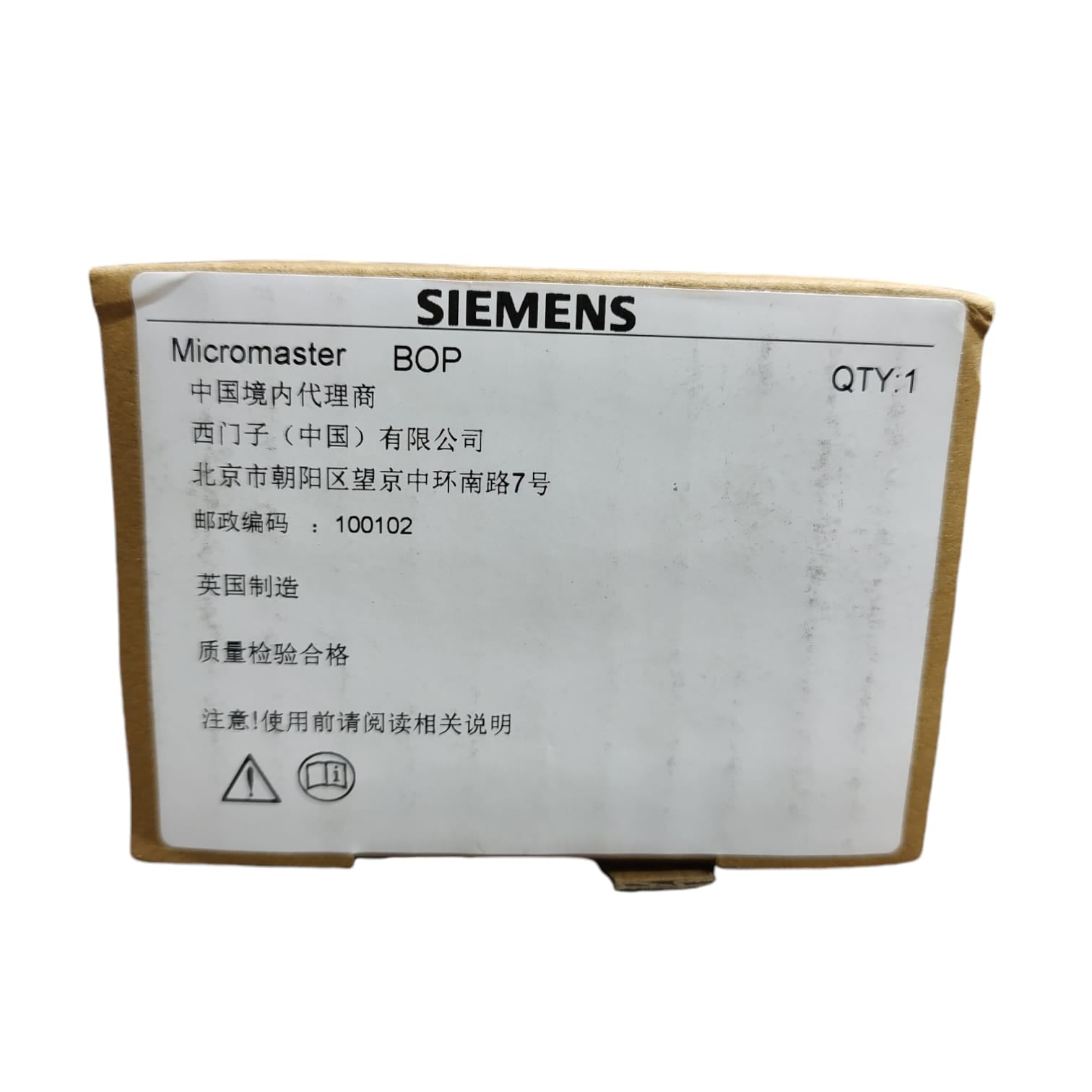 Siemens 6SE6400-0BP00-0AA0 micromaster 4