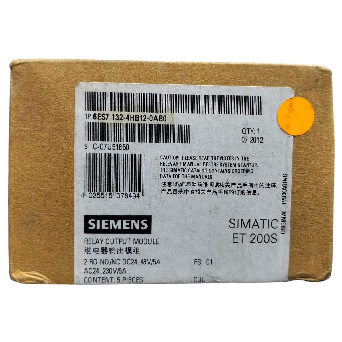 Siemens 6es7 132-4hb12-0ab0 SIMATIC ET 200S