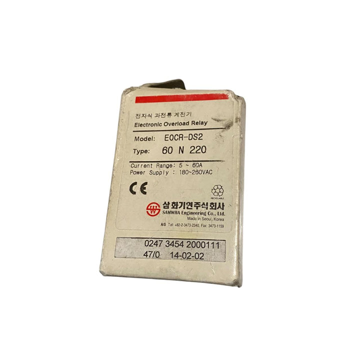 SAMWHA EOCR-DS2 relé de sobrecargas