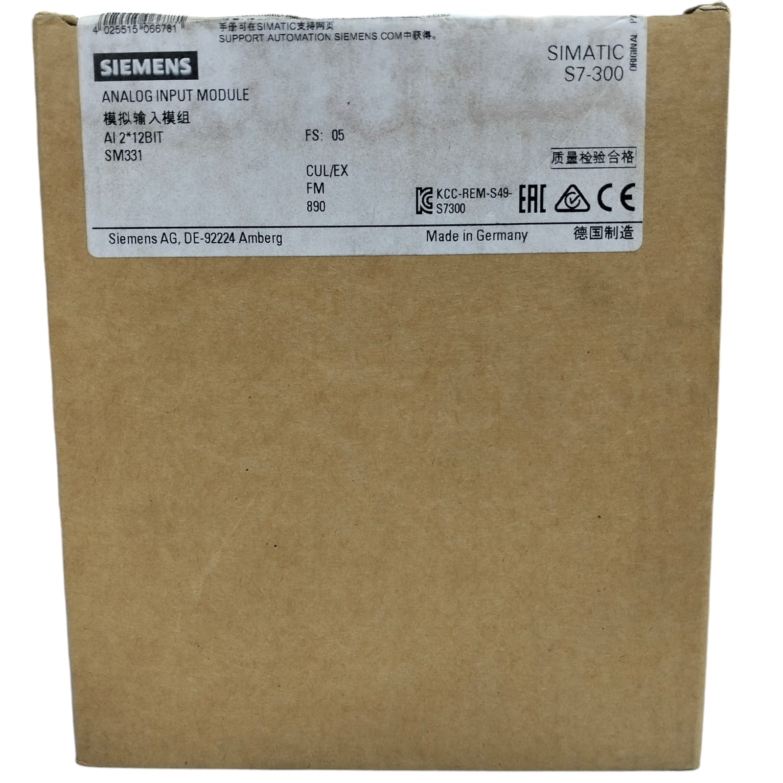 Siemens  6es7 331-7kb02-0ab0 SIMATIC S7-300