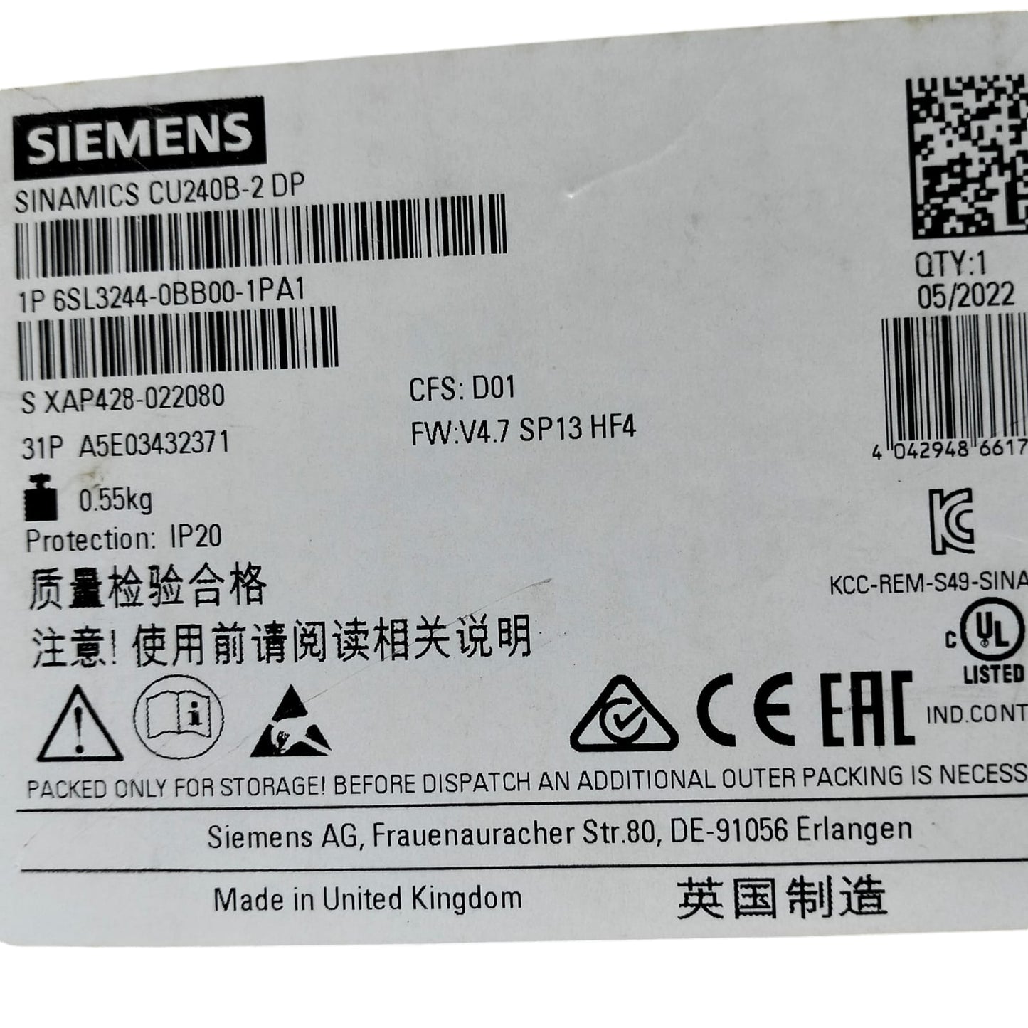 Siemens 6sl3244-0bb00-1pa1 SINAMICS CU240-2 DP