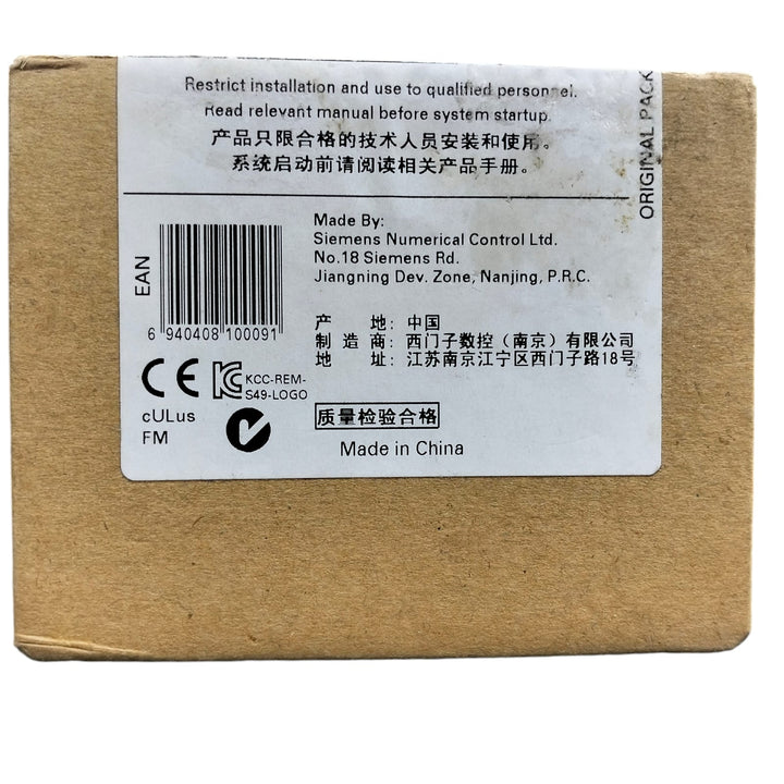Siemens 6ed1-052-1md00-0ba6 LOGO