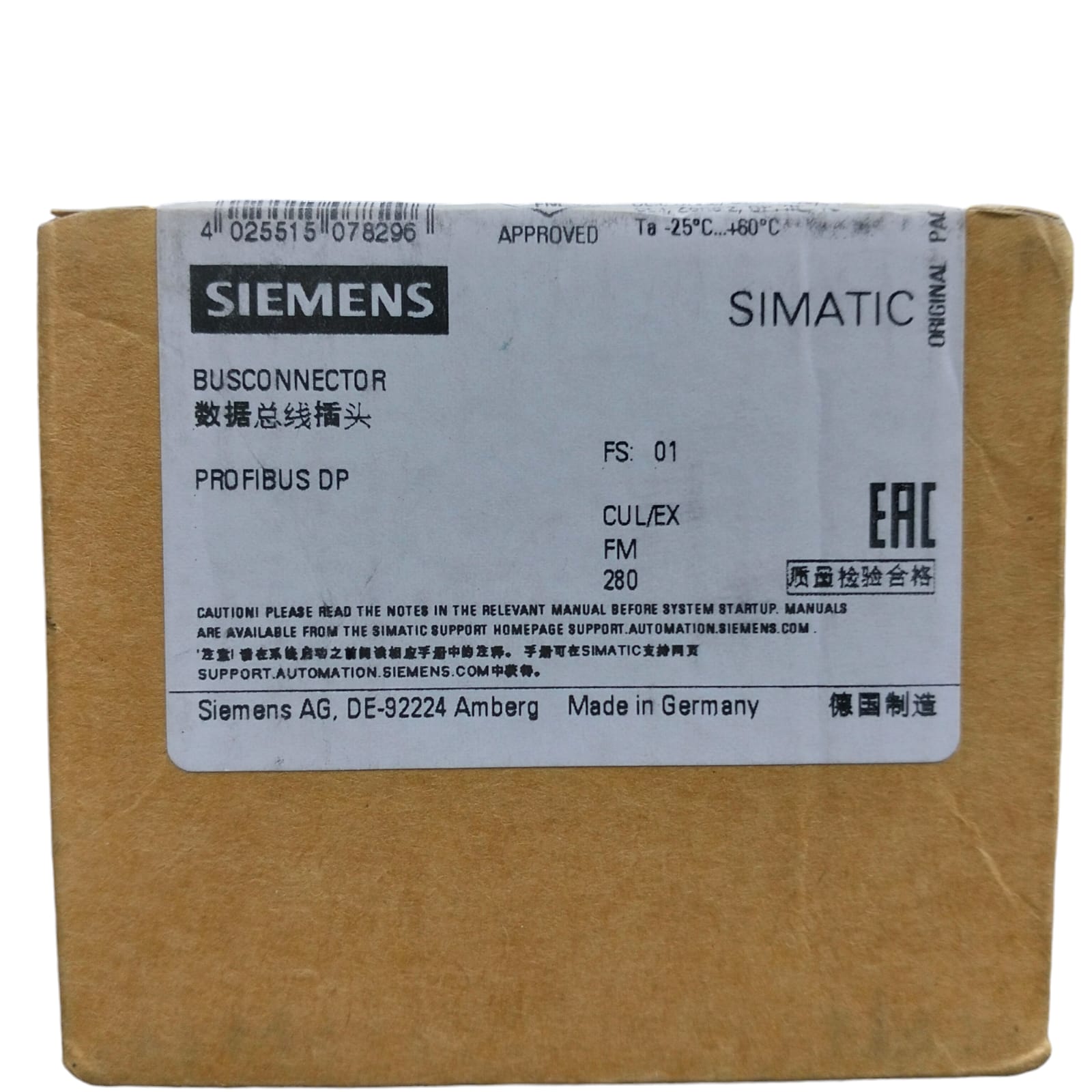 Siemens 6es7 972-0bb42-0ax0 SIMATIC