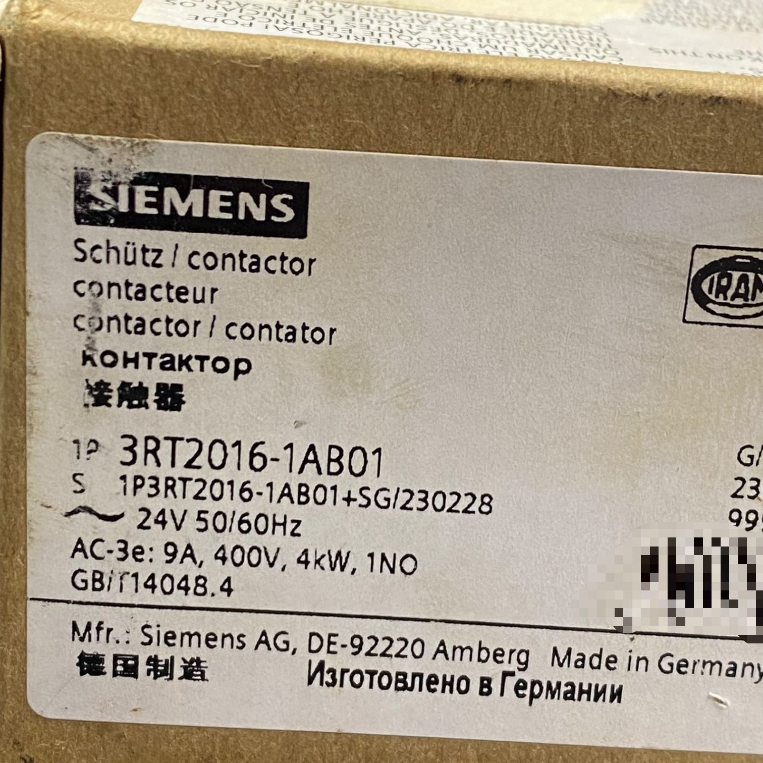 Siemens Contactor 3rt2016-1ab01