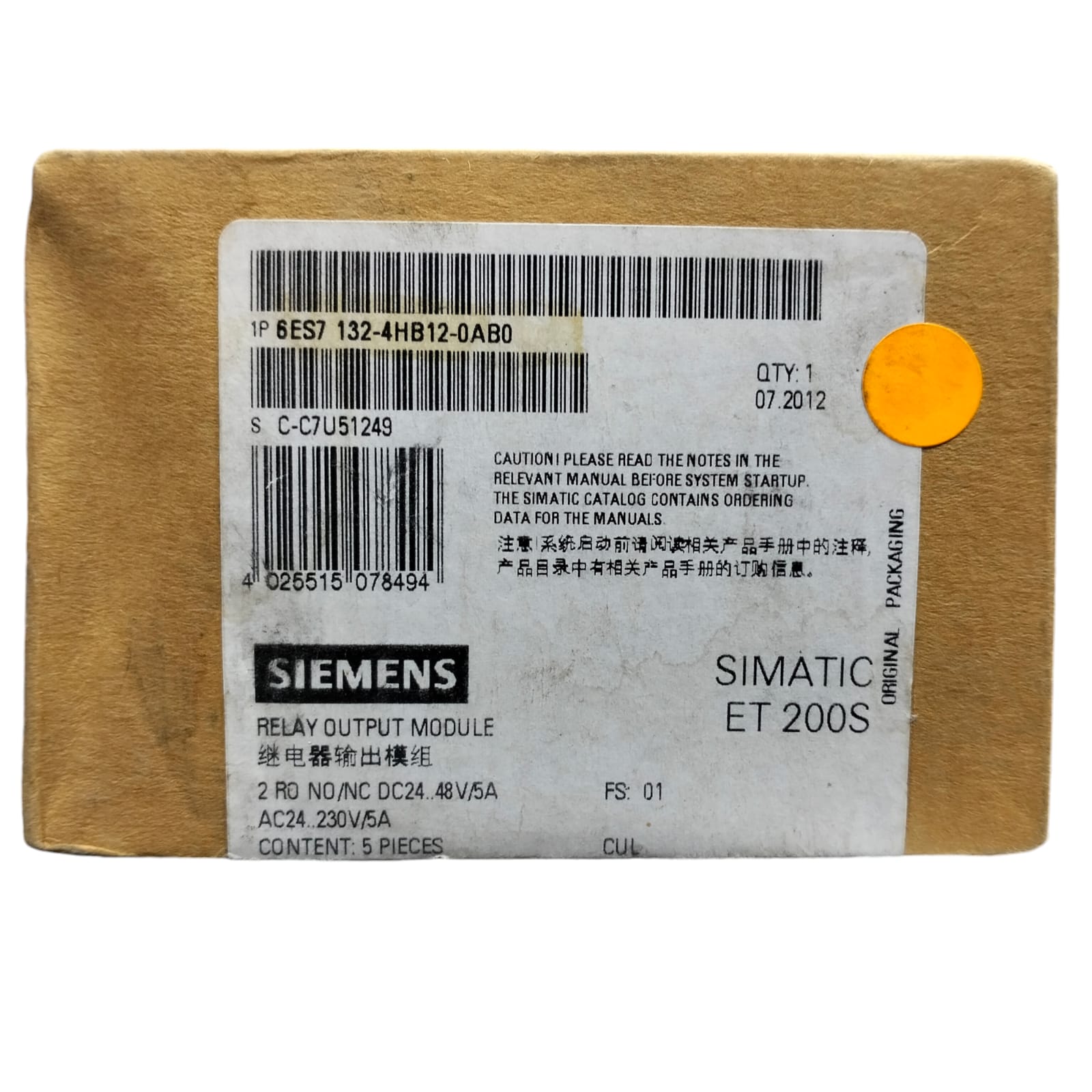 Siemens 6es7 132-4hb12-0ab0 SIMATIC ET 200S