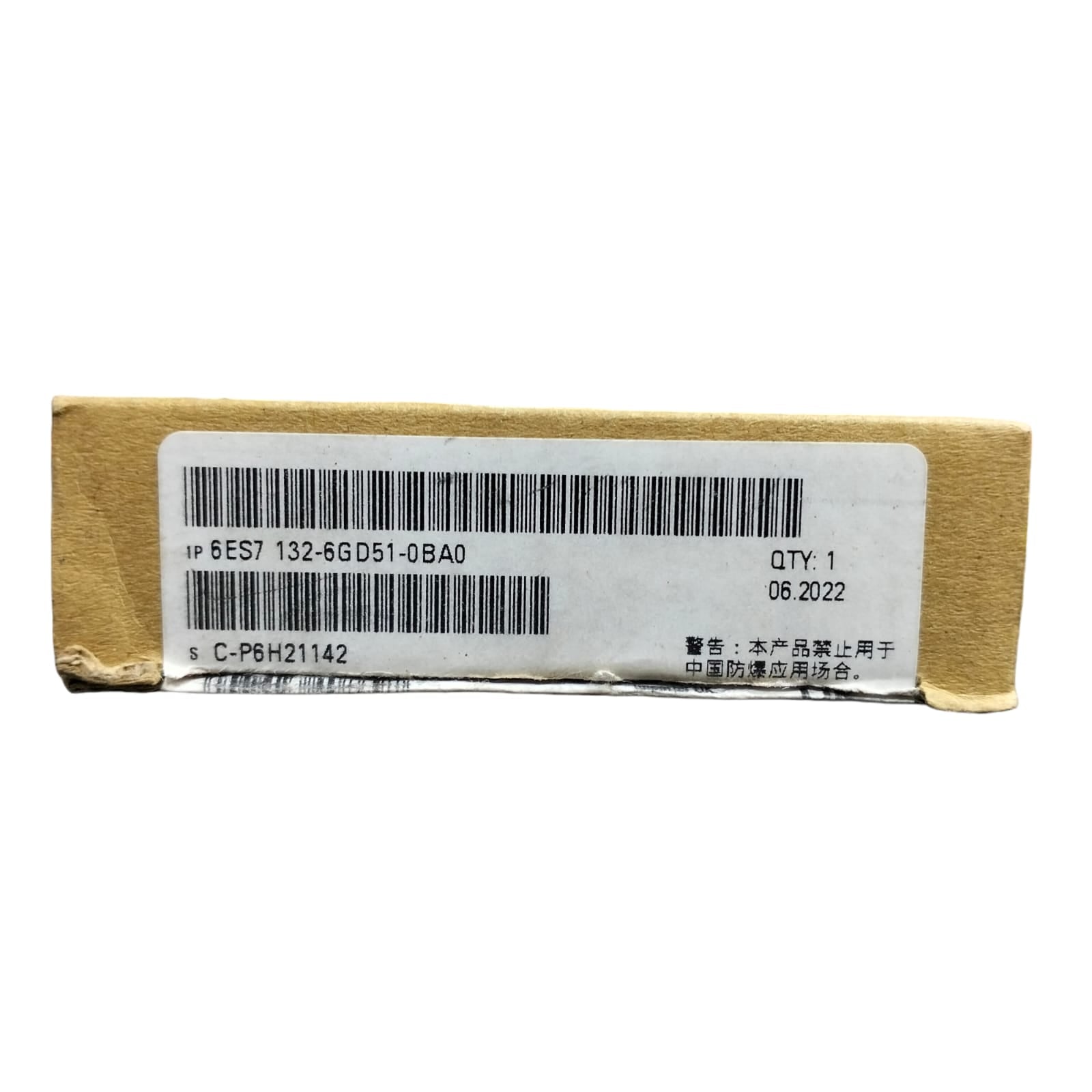 Siemens 6es7 132-6bf00-0ca0 SIMATIC ET 200SP