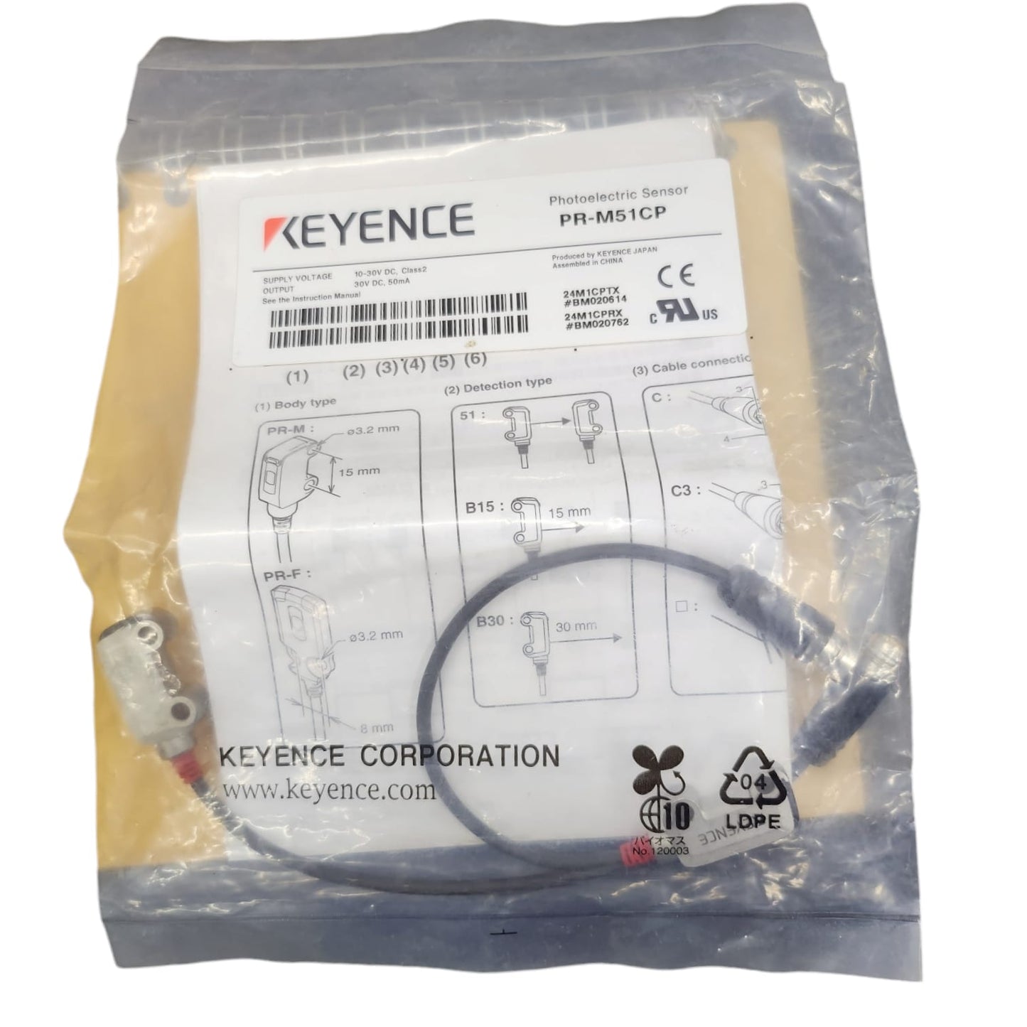 Keyence PR-M51CP Sensor fotoeléctrico