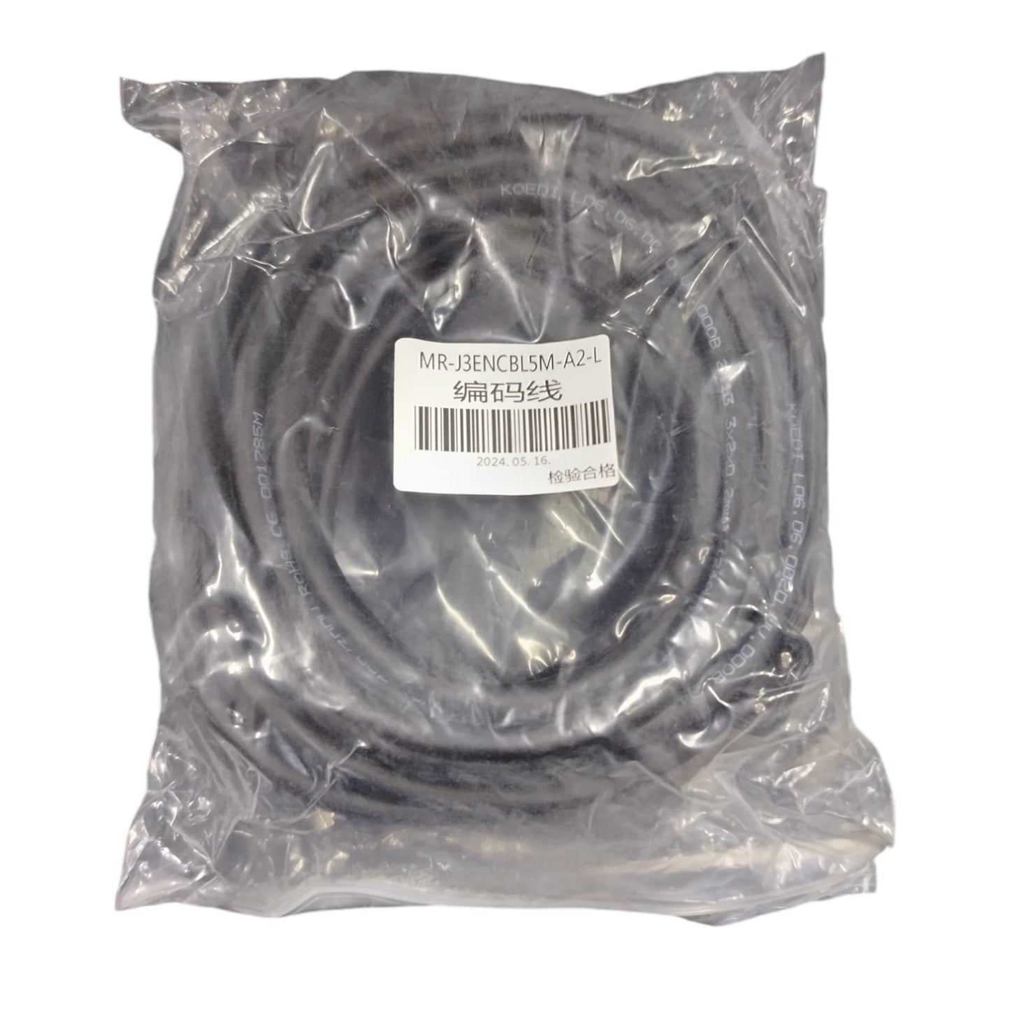 MITSUBISHI MR-J3ENCBL5M-A2-L Cable codificador