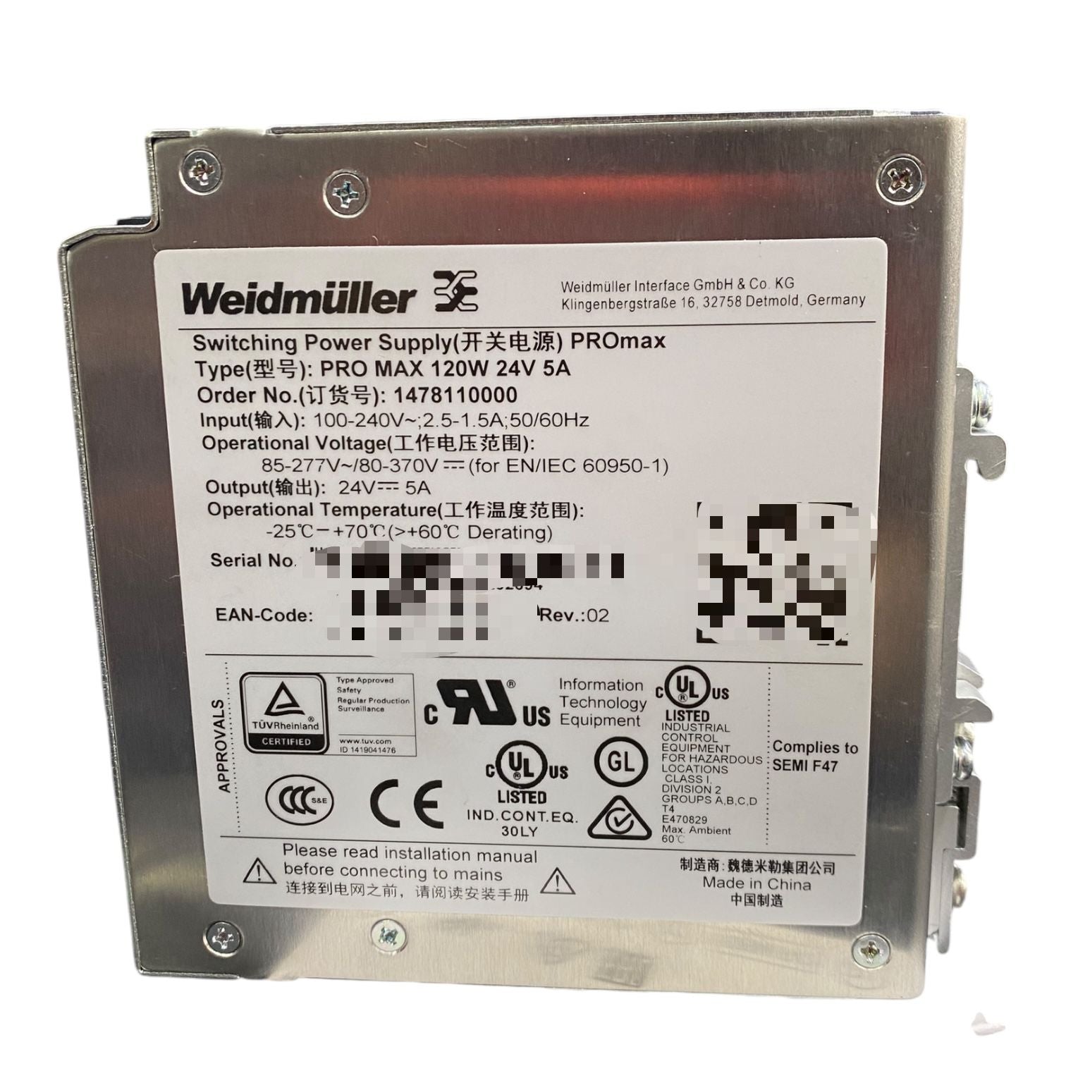 Weidmuller 1478140000