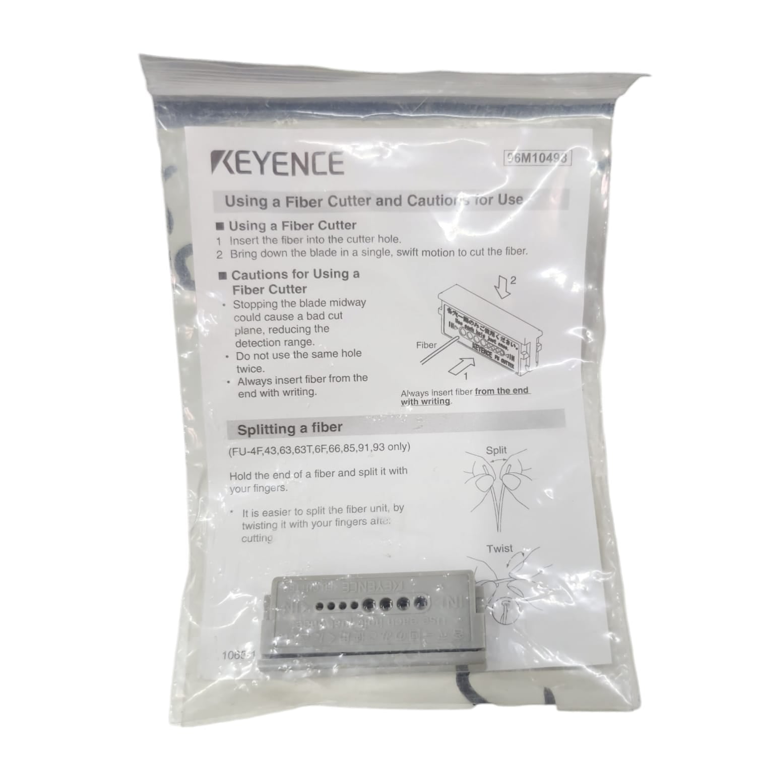 Keyence  FU-6F Unidad de fibra reflectante