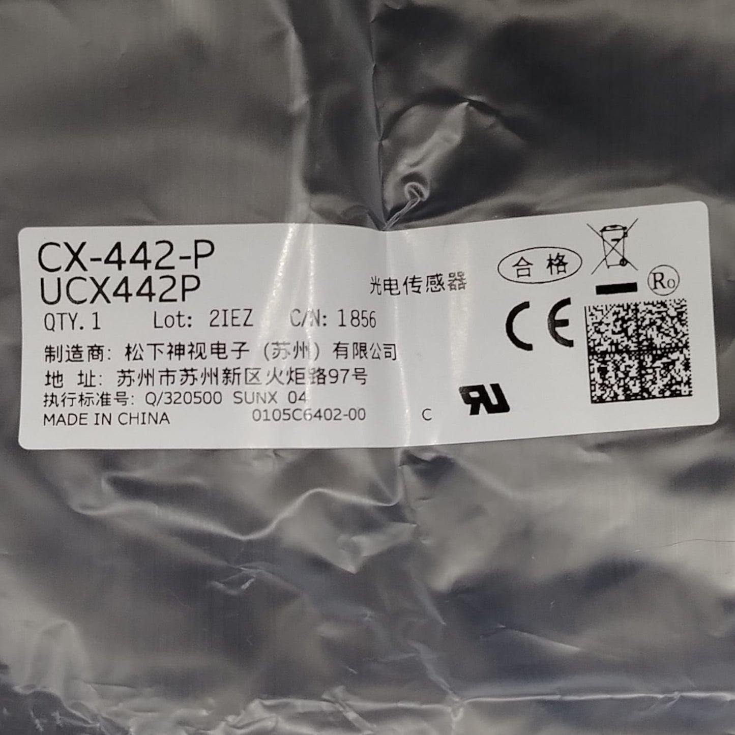 PANASONIC CX-442P Sensor fotoeléctrico