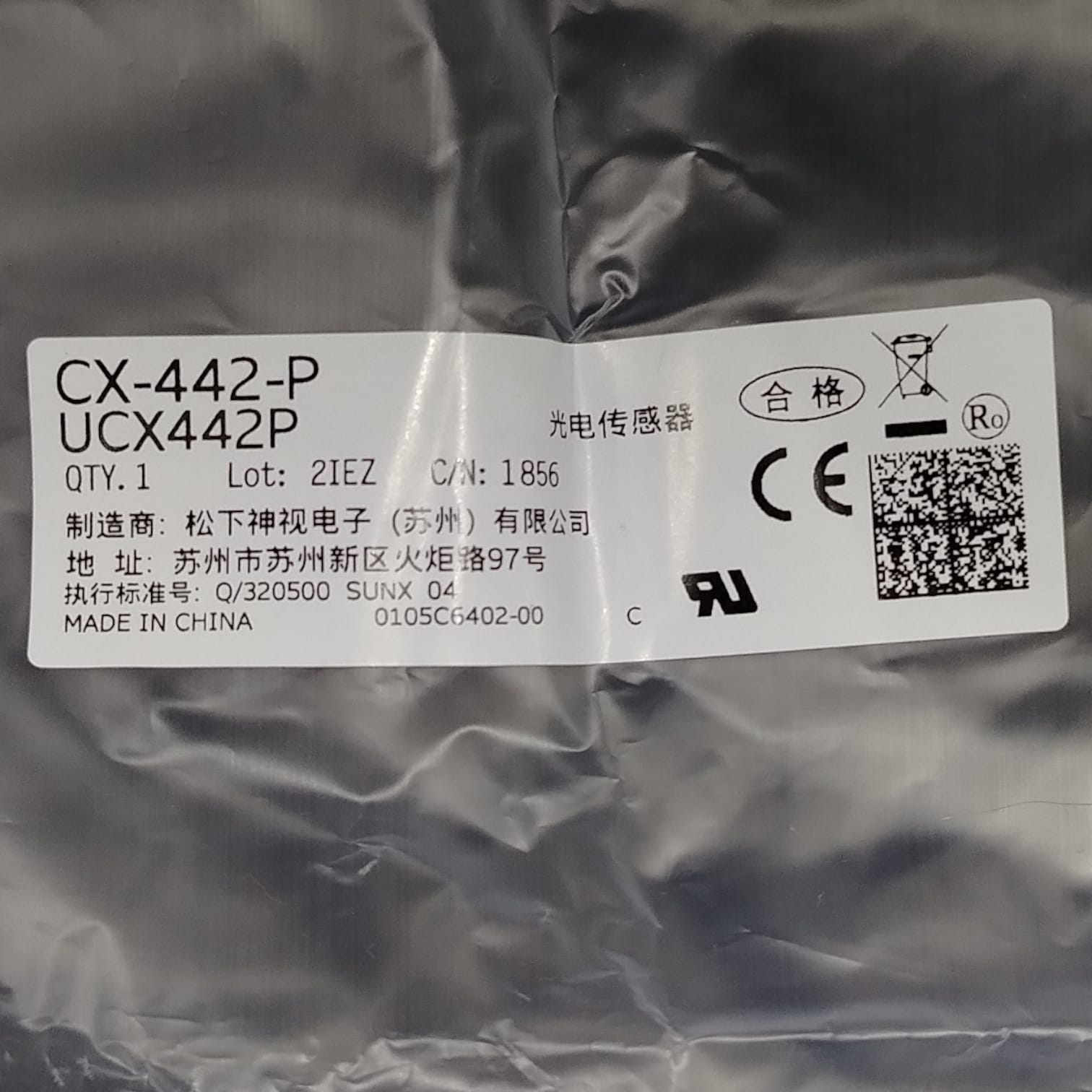 PANASONIC CX-442P Sensor fotoeléctrico