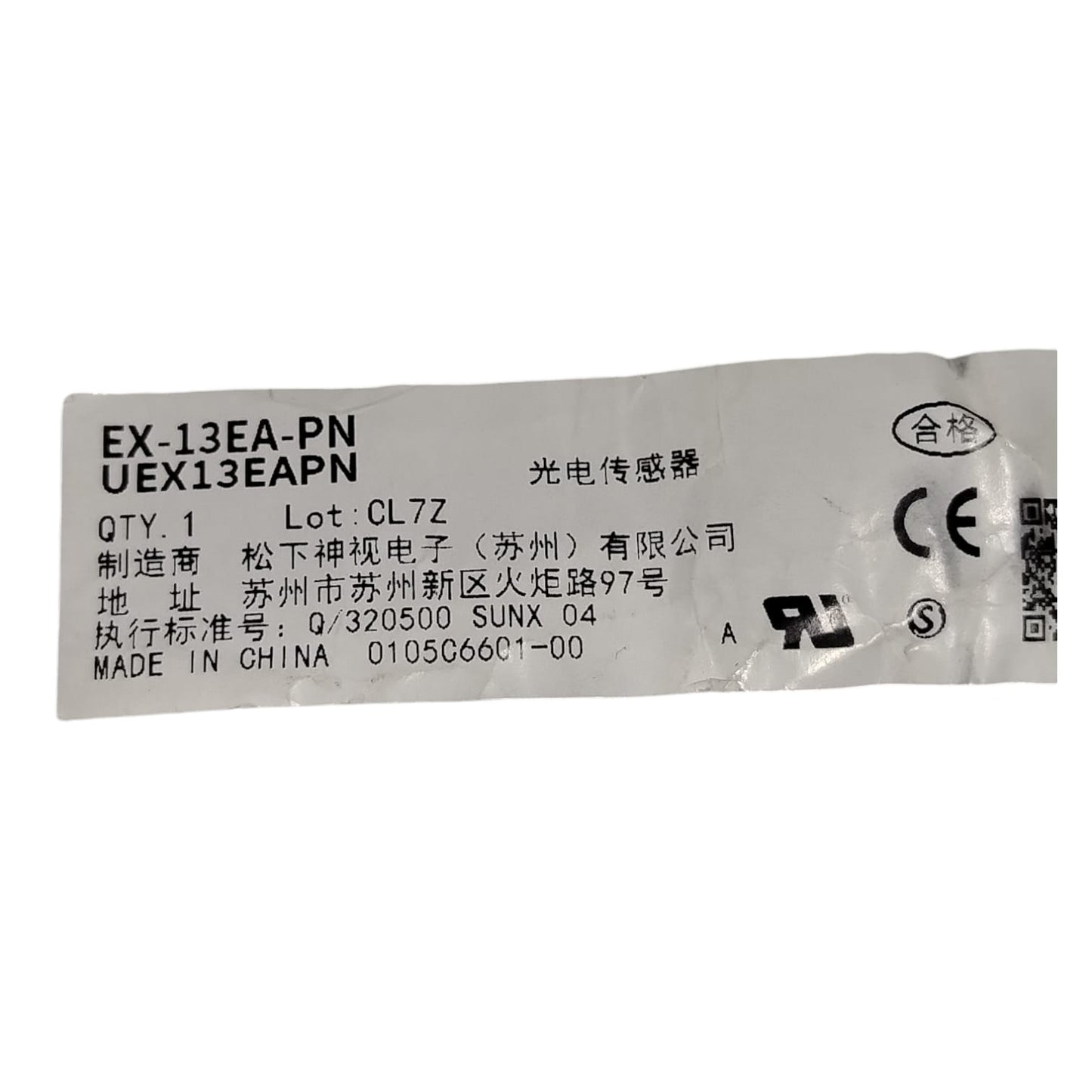 PANASONIC EX-13EA-PN Sensor fotoeléctrico