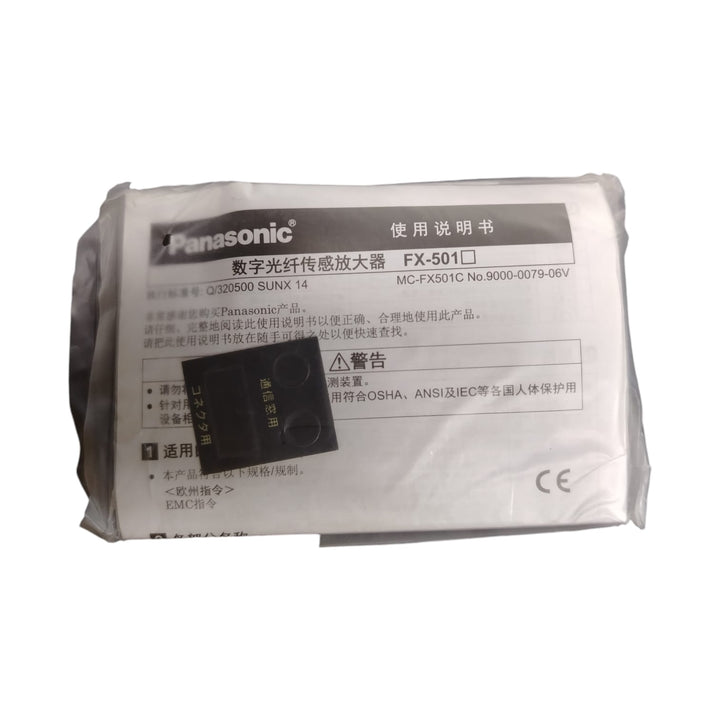 PANASONIC FX-501P Sensor