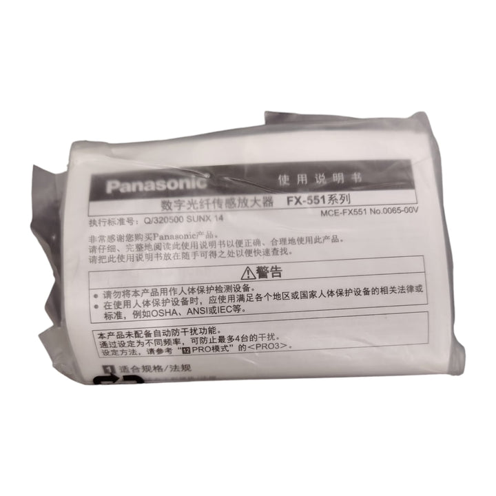 PANASONIC FX-551P-C2 Sensor