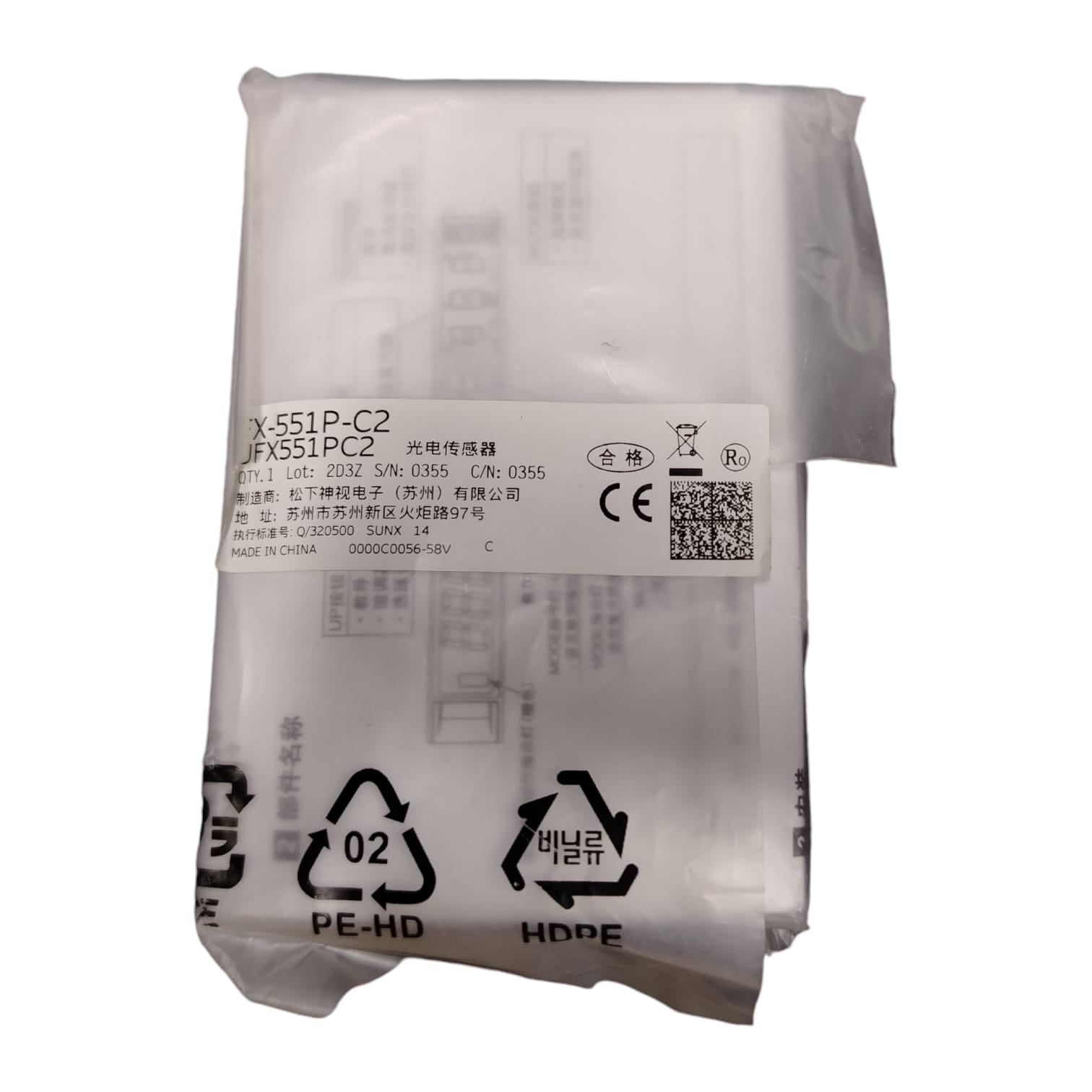 PANASONIC FX-551P-C2 Sensor