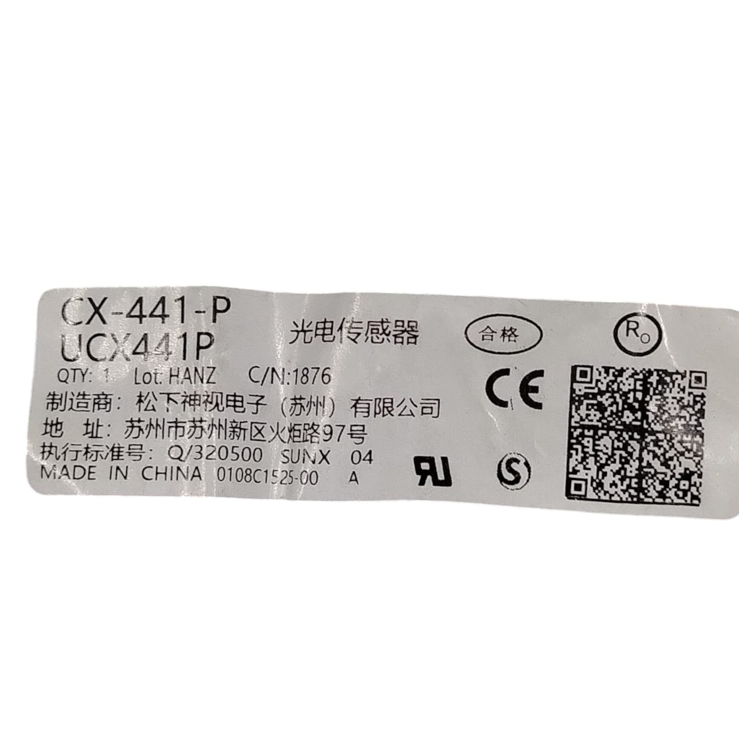 PANASONIC CX-441-P Sensor fotoeléctrico