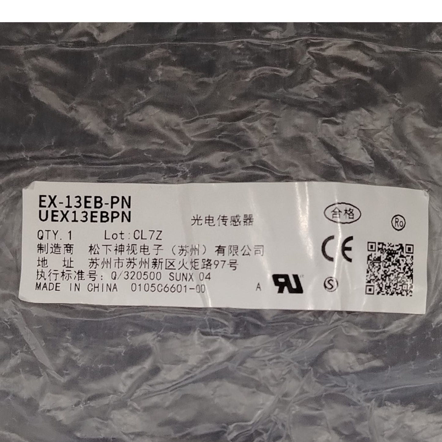PANASONIC EX-13EB-PN Sensor fotoeléctrico