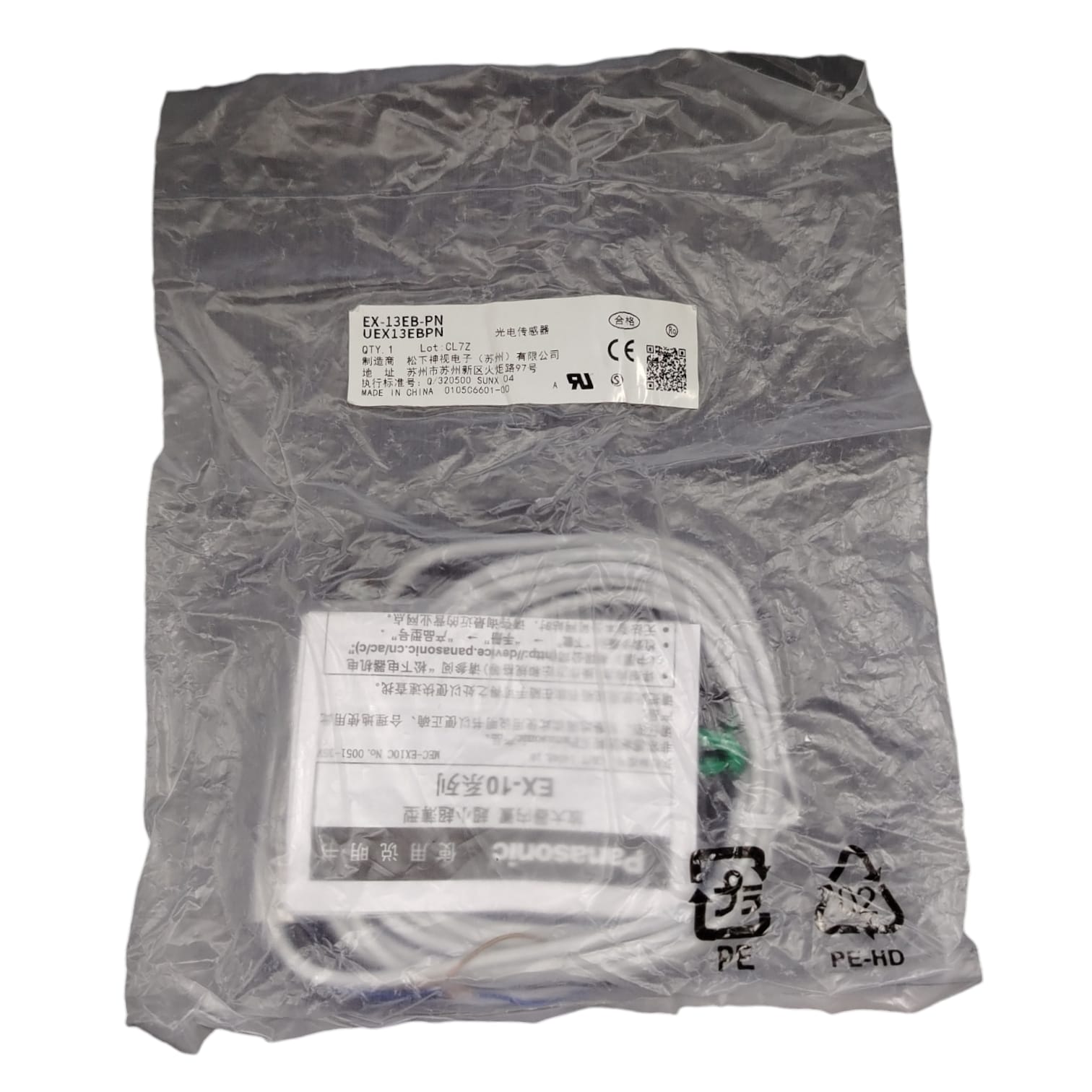 PANASONIC EX-13EB-PN Sensor fotoeléctrico