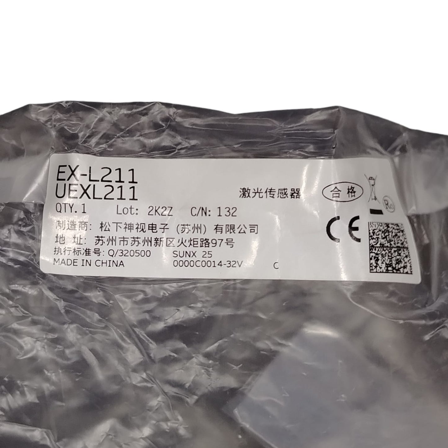 PANASONIC EX-L211 Amplificador Sensor láser