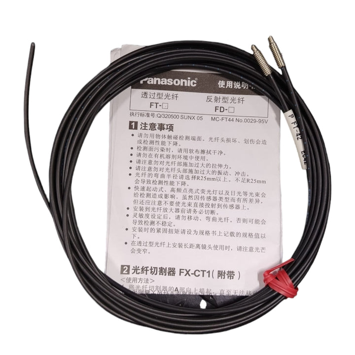 PANASONIC	FT-42 Sensor de fibra óptica