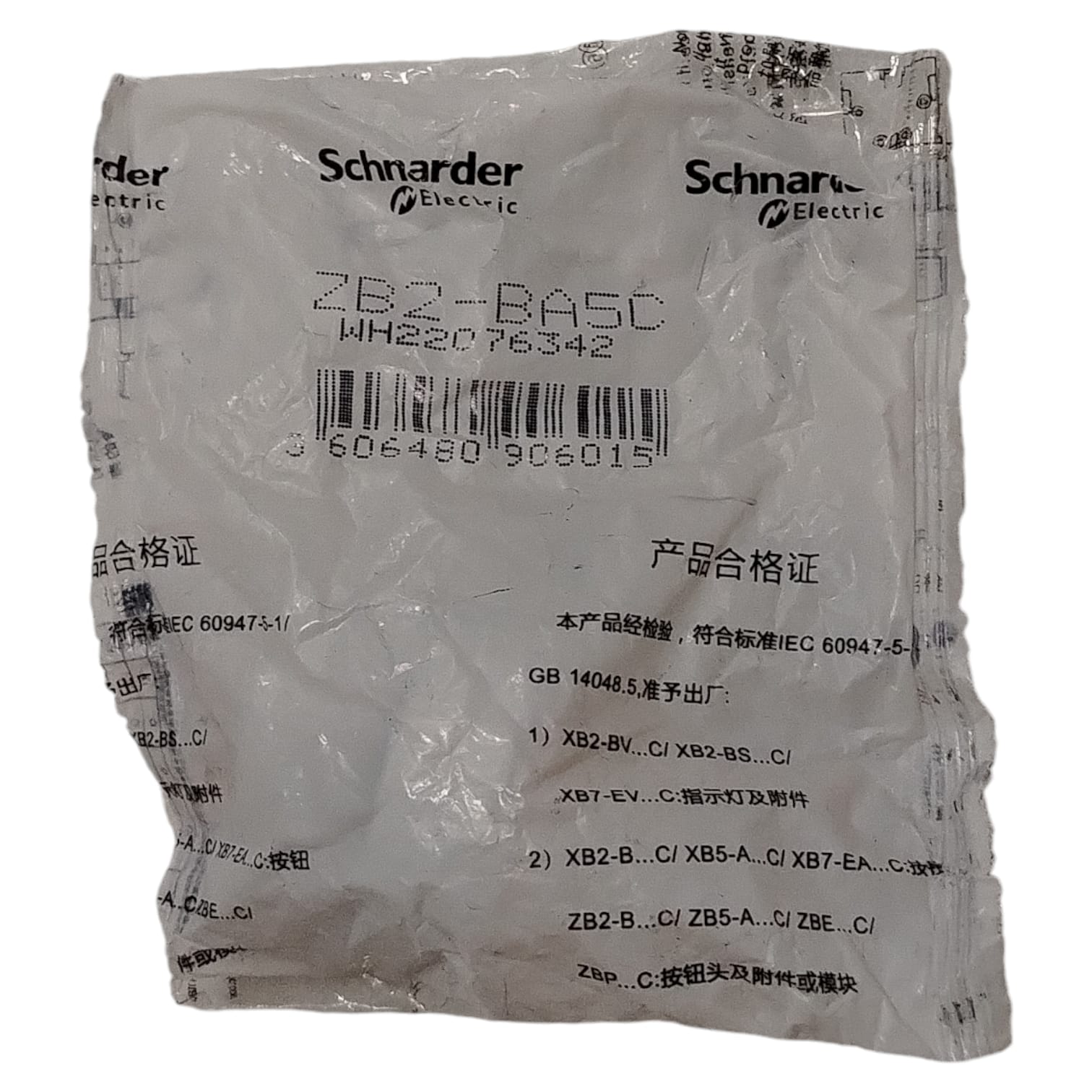 SCHNEIDER ELECTRIC	ZB2-BA5C Botón