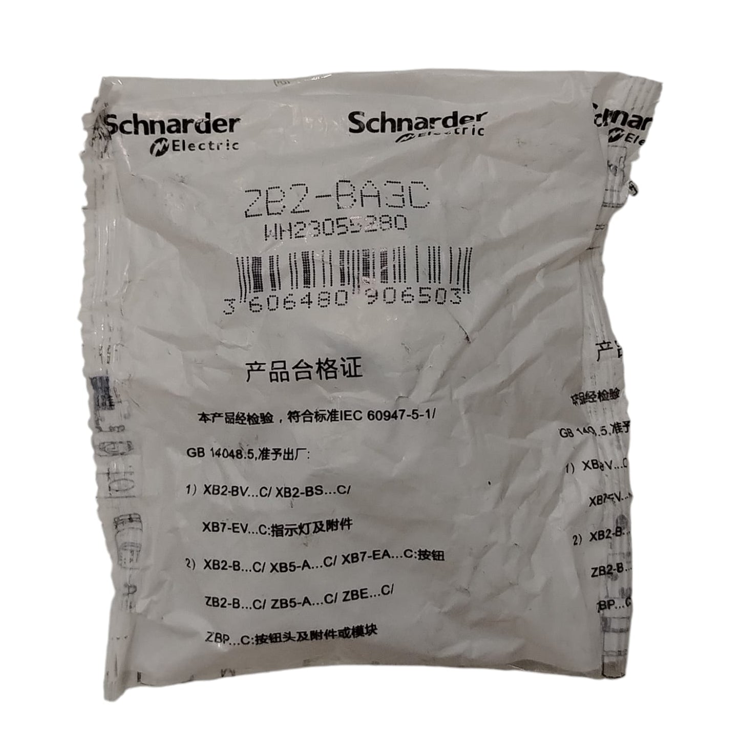 SCHNEIDER ELECTRIC	ZB2-BA3C Botón