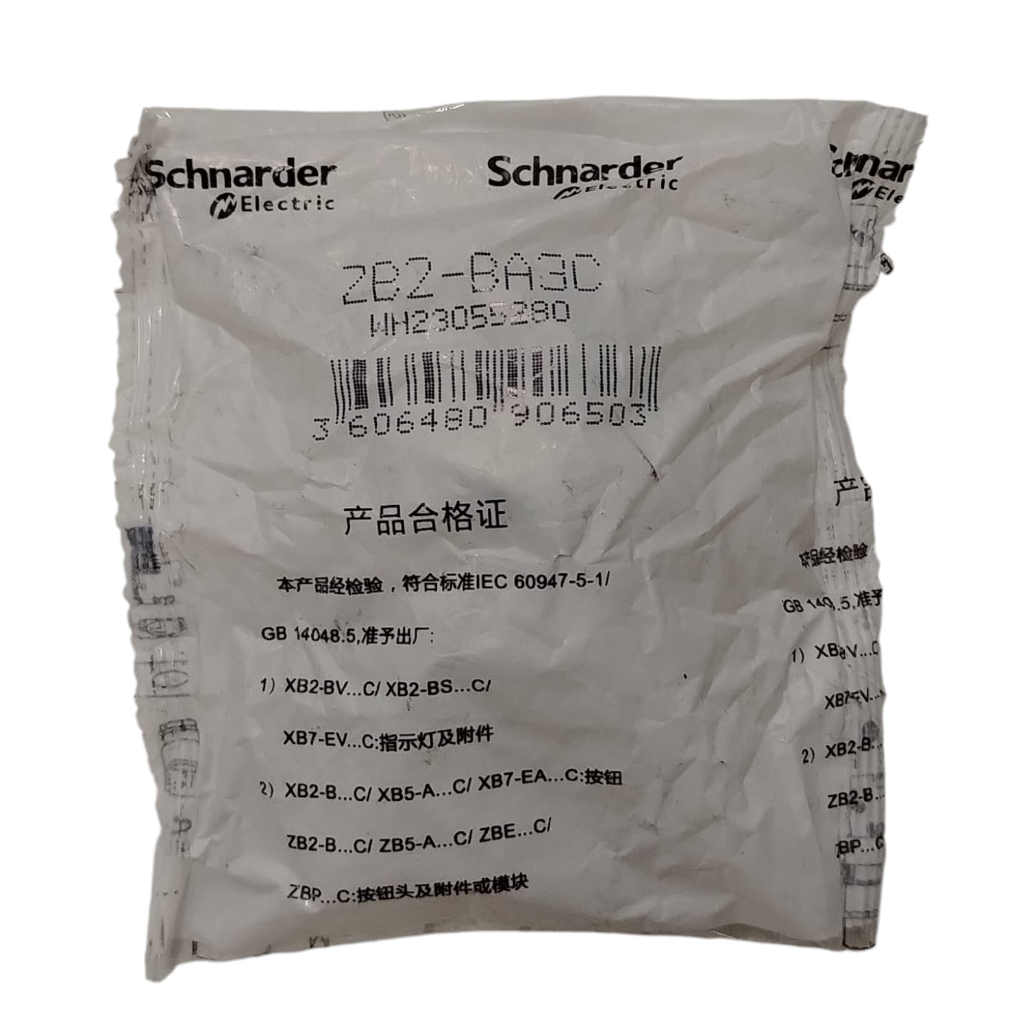 SCHNEIDER ELECTRIC	ZB2-BA3C Botón