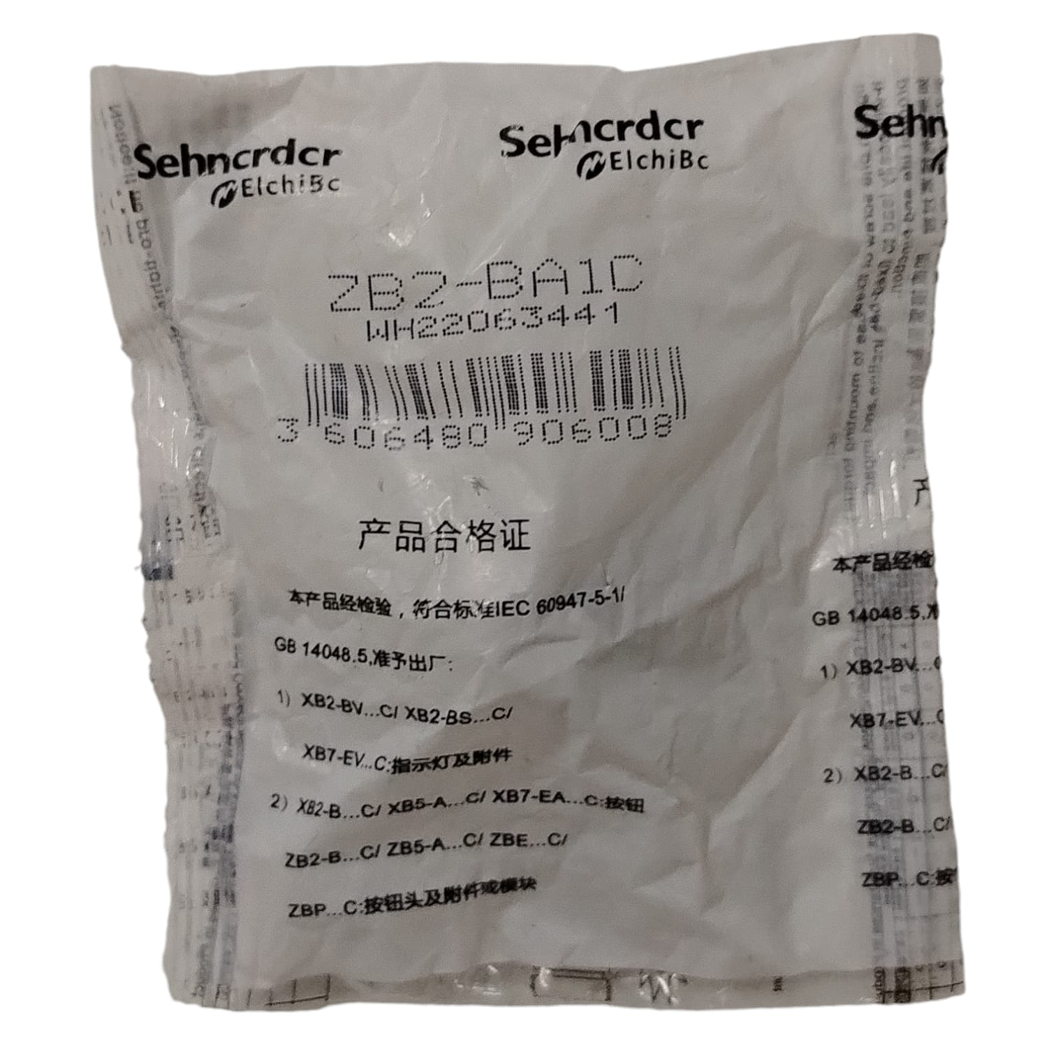 SCHNEIDER ELECTRIC	ZB2-BA1C Botón