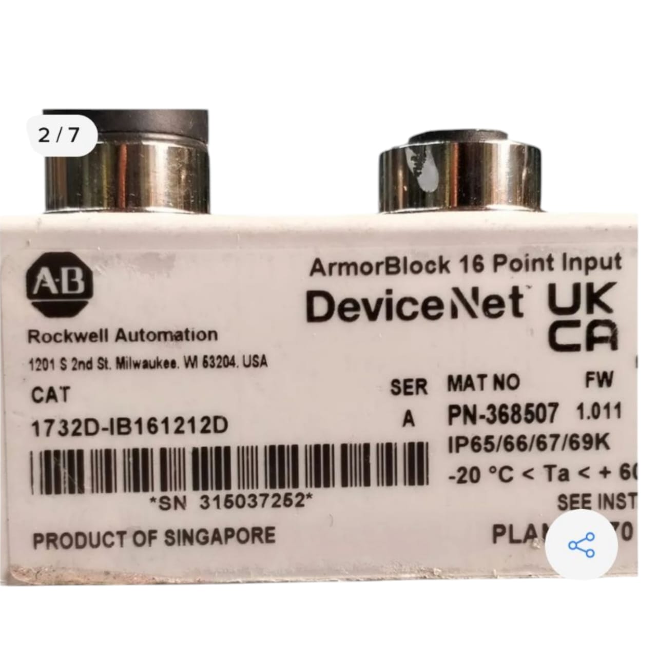 Allen Bradley 1732d-ib161212d BLOQUE