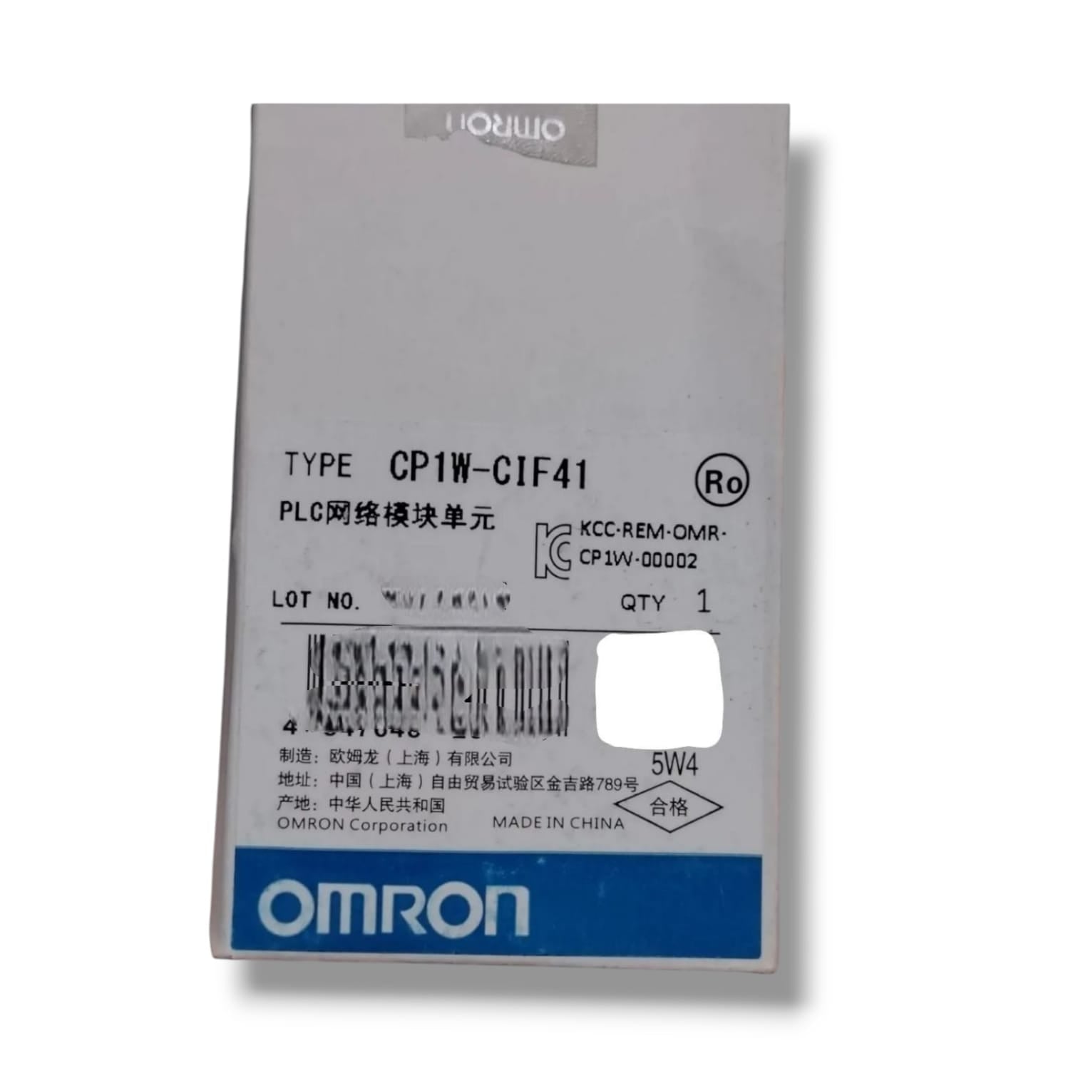 OMRON CP1W-CIF41 MODULO DE EXPANCION