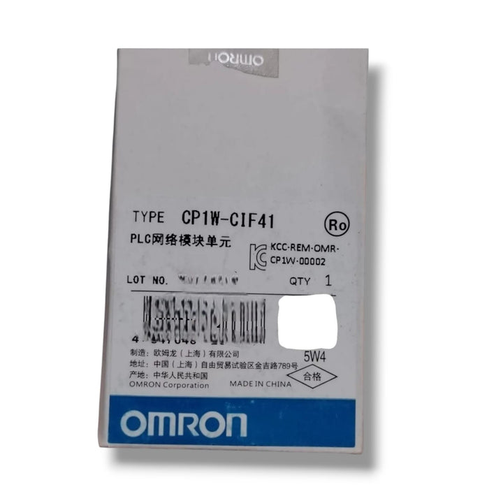 OMRON CP1W-CIF41 MODULO DE EXPANCION